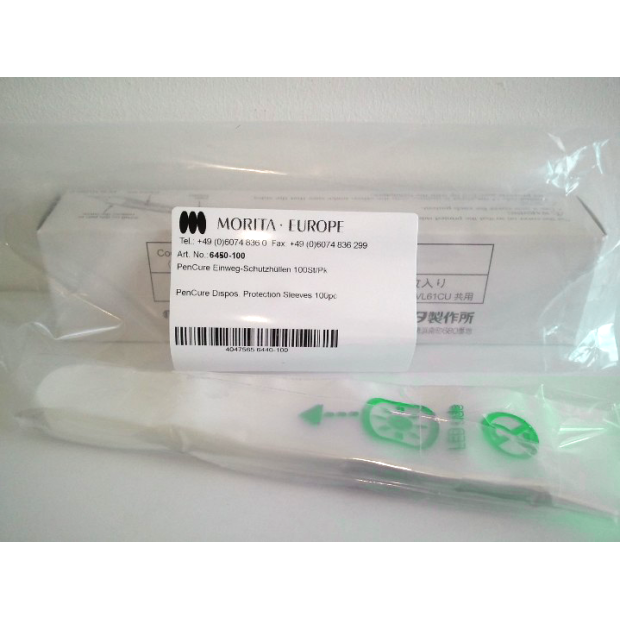 PROTECTION POUR LAMPE PENCURE 2000